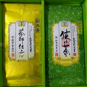 埼玉県特産品 さやま仕上茶 彩みどり・彩の香詰め合わせ(80g×2)