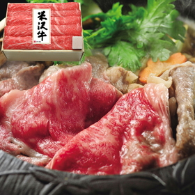 米沢牛モモすき焼用 牛肉 米沢牛 モモ すき焼き【送料込み】