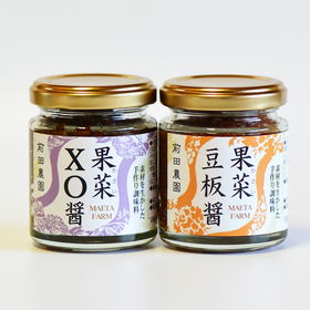 果菜 XO醤＆果菜 豆板醤【送料込み】