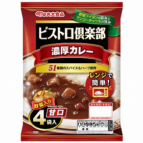 ビストロ倶楽部濃厚カレー 甘口 4パック×12個 丸大食品【送料込み】