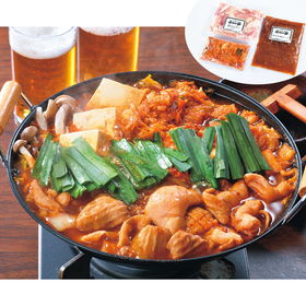 やまなか家特製激旨ホルモン鍋【送料込み】【お届け不可地域:沖縄・離島】