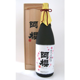 秋田 「阿櫻」 純米大吟醸原酒 美郷錦仕込み 1800ml