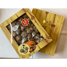 【最高級】 大分県産 花どんこ椎茸 260g【送料込み】【お届け不可地域:北海道・沖縄・離島】