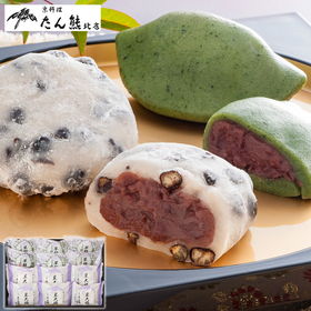 たん熊北店 豆大福・草餅詰合せ(YF-TAM)【送料込み】【お届け不可地域:離島】【二重包装不可】