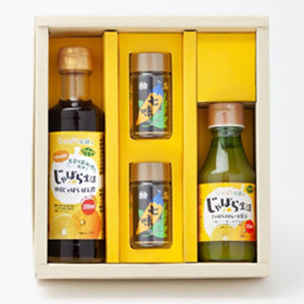 【完売のため一時停止】柑橘じゃばら調味料セット ストレート果汁150ml1本、柑橘じゃばらぽん酢1本、じゃばら果皮入り七味2本 4点セット【数量限定】【送料込み】【お届け不可地域:北海道・沖縄・離島】