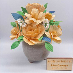 木の花アレンジメント無垢杉・ひのき Mサイズ 【送料込み】【お届け不可地域:北海道・沖縄・離島】