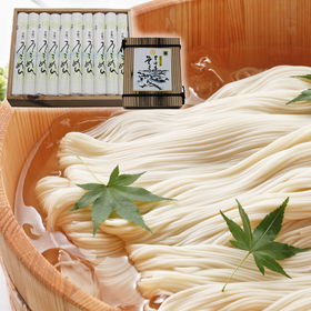 塩田製麺の半田手延べそうめん 2kg 木箱入り【送料込み】【お届け不可地域:北海道・沖縄・離島】