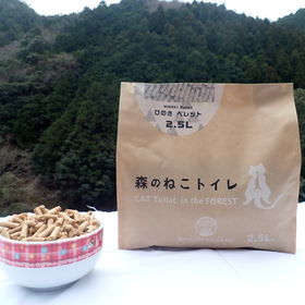 森のねこトイレ【送料込み】【お届け不可地域：北海道・沖縄・離島】【プレミア和歌山物産展】