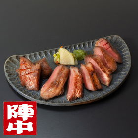 和肉 国産豚タン厚切り塩麹熟成(BS-35)【送料込み】【お届け不可地域:離島】
