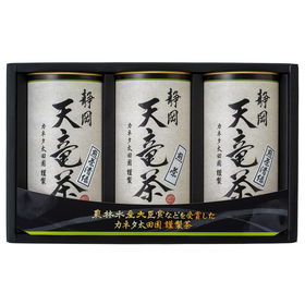 静岡 天竜茶 煎茶清緑80ｇ×2 煎茶80ｇ【送料込み】