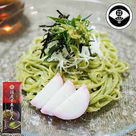 宇治抹茶粉末入り稲庭古来うどん３００ｇ【送料込み】