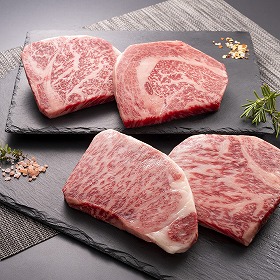 岡山 おかやま和牛(A5等級)ステーキ 600g ステーキ肉 牛肉【送料込み】