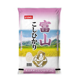 令和6年度産 富山県産こしひかり 5kg 米匠庵のお米【送料込み】