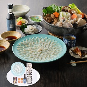 日髙本店 とらふく料理フルコースセット 魚介類 フグ 切り身・丸ごと【送料込み】【お届け不可地域：離島】
