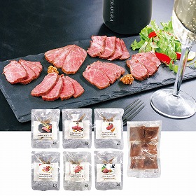 ブランド和牛６種食べくらべローストビーフ 牛肉 惣菜 詰合せ【送料込み】【お届け不可地域：離島】