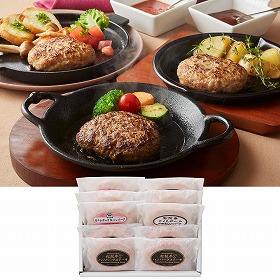 銘柄ハンバーグ食べ比べセット 洋風惣菜 ハンバーグ【送料込み】【お届け不可地域：離島】