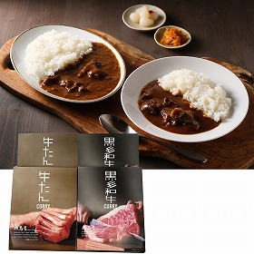 大阪・但馬屋 カレー詰合せ［４食］ 惣菜 カレー【送料込み】【お届け不可地域：離島】