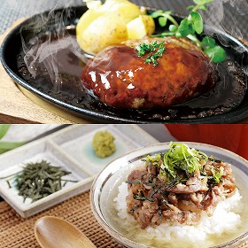滋賀 徳志満 近江牛100%ハンバーグとひつまぶしセット 惣菜 詰合せ【送料込み】【二重包装不可】【お届け不可地域：離島】
