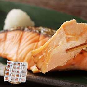 三協水産 北海道日高沖 秋鮭切身 70g×10 サケ【送料込み】【二重包装不可】【お届け不可地域：離島】