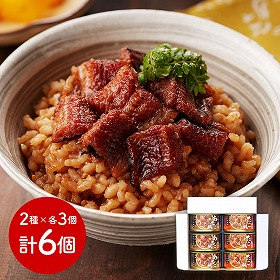 宮城 木の屋石巻水産 木の屋のご飯缶2種セット(ギフト箱) 和風惣菜 詰合せ【送料込み】【二重包装不可】【お届け不可地域：離島】