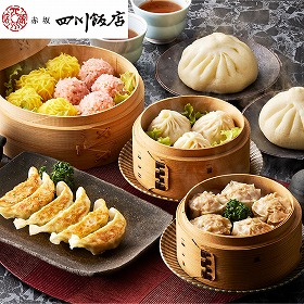東京 赤坂四川飯店 監修 点心6種セット 中華惣菜 点心【送料込み】【二重包装不可】【お届け不可地域：離島】