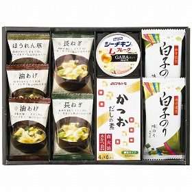 美味心 和風バラエティギフト EM-BON 4227-020 和風惣菜 詰合せ【送料込み】【お届け不可地域:北海道・沖縄・離島】