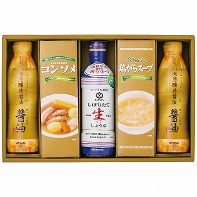 バラエティ調味料ギフト AKI-BE 4228-060 しょうゆ スープ 詰合せ【送料込み】【お届け不可地域:北海道・沖縄・離島】