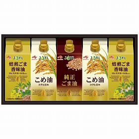 味の素 紙容器オイルセレクションギフト KSA-50Z 4237-021 調味料 油 詰合せ【送料込み】【お届け不可地域：北海道・沖縄・離島】