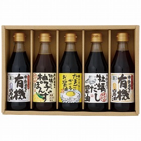 寺岡家 寺岡家の有機醤油・調味料詰合せ OKT-30 4238-061 しょうゆ ぽんず セット【送料込み】【お届け不可地域:北海道・沖縄・離島】