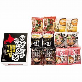 北海道繁盛店対決ラーメン12食 HTR-30 4251-069 麺 ラーメン【送料込み】【お届け不可地域：北海道・沖縄・離島】