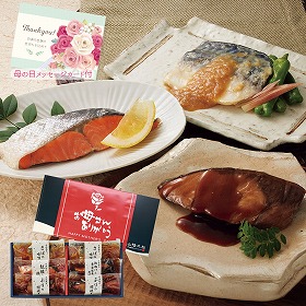 【母の日2025】氷温熟成 煮魚・焼魚ギフト 魚介 詰合せ【送料込み】【二重包装不可】【お届け不可地域:離島】【お届け日時指定不可】_81053