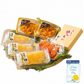 【父の日2025】【小川うに】うにほたて醤油入・やまや明太子・数の子詰合せ 4937-50 4997-095【送料込み】【二重包装不可】【お届け不可地域：北海道・沖縄・離島】【お届け日時指定不可】