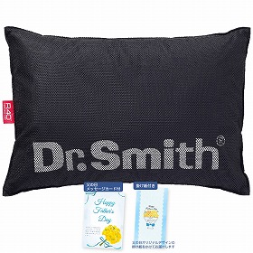 【父の日2025】脱！体臭・加齢臭の炭枕 13363 4998-528 寝具 枕【送料込み】【二重包装不可】【お届け不可地域：北海道・沖縄・離島】【お届け日時指定不可】