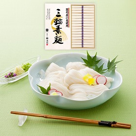 奈良 池利 国内産小麦使用 三輪素麺 50g×16 麺 そうめん【送料込み】【二重包装不可】【お届け不可地域：離島】