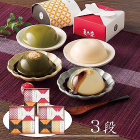3%OFF【お中元2025】亀久堂 吉野葛すいーつ(くず餅・くずぷりん)詰合せ3段 4709-022 和菓子 葛餅【送料込み】【お届け不可地域:北海道・沖縄・離島】