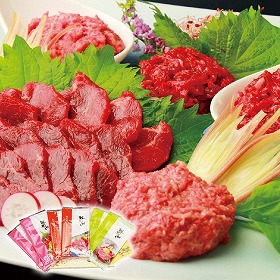 3%OFF【お中元2025】鮮馬刺しバラエティー3種セット 鮮-518 4747-046 馬肉 詰合せ【送料込み】【お届け不可地域:北海道・沖縄・離島】
