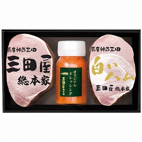 3%OFF【お中元2025】三田屋総本家 ハム詰合せ RW-50 4752-047 ハムギフト【送料込み】【二重包装不可】【お届け不可地域:北海道・沖縄・離島】