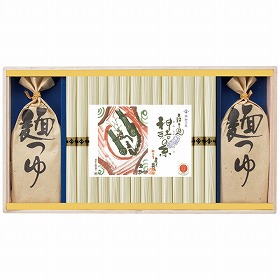 3%OFF【お中元2025】極細三輪そうめん 神結の糸 SY-40TN 4761-096 麺 素麺【送料込み】【二重包装不可】【お届け不可地域:北海道・沖縄・離島】