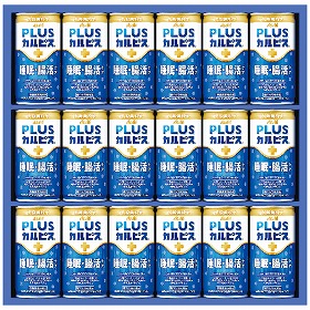 3%OFF【お中元2025】カルピス健康乳酸菌ギフト TNG3P 4765-070 飲料【送料込み】【二重包装不可】【お届け不可地域:北海道・沖縄・離島】