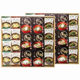 3%OFF【お中元2025】お吸い物&みそ汁ギフト GZ-AOO 4772-063 和風惣菜 詰合せ【送料込み】【二重包装不可】【お届け不可地域:北海道・沖縄・離島】