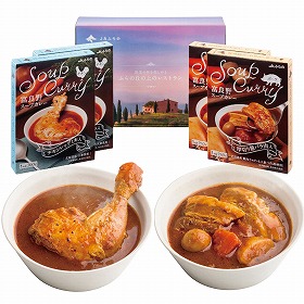3%OFF【お中元2025】JAふらの 富良野スープカレーセット FDSC-40 4776-023 洋風惣菜 カレー【送料込み】【二重包装不可】【お届け不可地域:北海道・沖縄・離島】