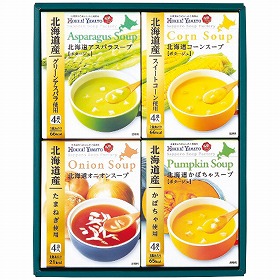 3%OFF【お中元2025】北海道スープギフトセット HS-15A 4786-101 洋風惣菜 スープ【送料込み】【二重包装不可】【お届け不可地域:北海道・沖縄・離島】