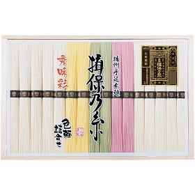 【お中元2025】手延素? 揖保乃糸 特級色麺 MS-30B 麺 そうめん【送料込み】【二重包装不可】【お届け不可地域:離島】_948
