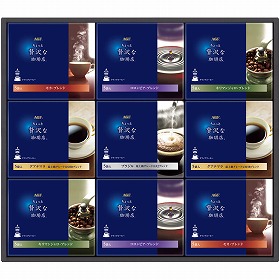 【お中元2025】AGF ちょっと贅沢な珈琲店 ドリップコーヒーギフト ZD-50A コーヒー【送料込み】【二重包装不可】【お届け不可地域:離島】_998