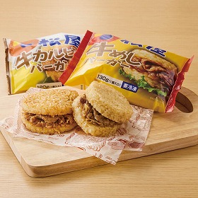 【お中元2025】松屋 ライスバーガーセット RB16-M 洋風惣菜 ハンバーガー【送料込み】【二重包装不可】【お届け不可地域：離島】_1084