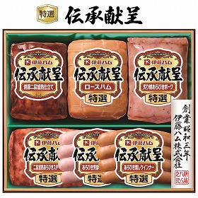 【お中元2025】伊藤ハム 伝承献呈 GM-56 ハムギフト 詰合せ【送料込み】【二重包装不可】