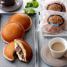 北海道 乳蔵 十勝生どら10個セット 70g×10 スイーツ【送料込み】【二重包装不可】【お届け不可地域：離島】