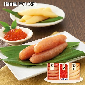 【お歳暮2025】 福さ屋 三昧ギフト S0058 めんたいこ【送料込み】【お届け不可地域:離島】_601