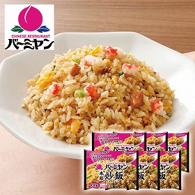【お歳暮2025】バーミヤン 本格炒飯 430g×6 【送料込み】【お届け不可地域:離島】_708