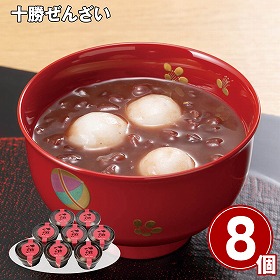 【お歳暮2025】十勝ぜんざい 120g×8 スイーツ【送料込み】【お届け不可地域：離島】_892